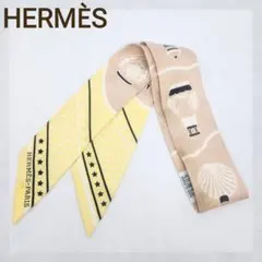 a39【美品】HERMES エルメス カレ90 グランユニフォーム ピンク - メルカリ