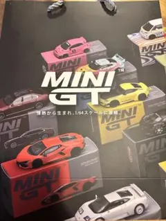 土日限定　最終値下げ　MINI GT 1/64 スーパーGTミニカー7台セット 土日限定 最終値下げ MINI GT 1/64 スーパーGTミニカー7台セット