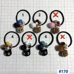 Item thumbnail for item bd8c4161-6aef-42b5-a6c5-20d7d836da65