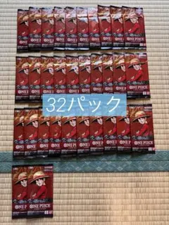 ワンピースカード 受け継がれる意志53パック サーチなし 新品未開封
