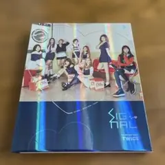 TWICE SIGNAL アルバム