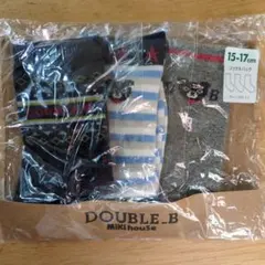 DOUBLE.B キッズ靴下セット 15-17cm