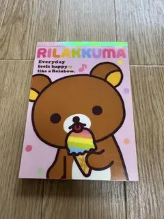 限定1名様 平成レトロ サンエックス くまちょこ 2002年製未使用 2025年