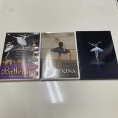 ロパートキナ レッスン 孤高の白鳥 バレリーナ ドキュメンタリーDVD