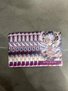 モンキー・D・ルフィ P P-041　ニカ　ワンピカード　8枚セット　プロモ