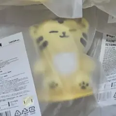 seventeen ホシ　タムタム　キーリング　ぬいぐるみ