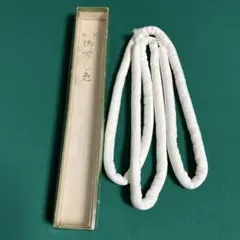 Item thumbnail for item f323f0bc-97fa-45a7-9f3a-e64108d44843