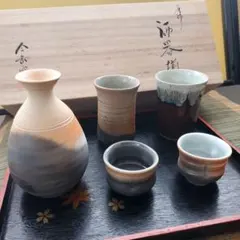 2025年最新】唐津焼 溝上の人気アイテム - メルカリ