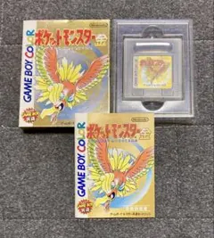 ポケットモンスター 金 ゲームボーイカラー