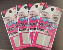 Item thumbnail for item e37e30c9-e0c6-4155-9c30-bd6f0e1b0a2c