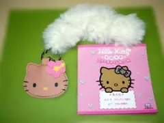 ハローキティ「ふわふわファーチャームBOOK」 ハイビスカス