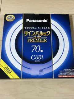 Item thumbnail for item 41653b0e-07d9-48d9-89be-7c04a8208e03