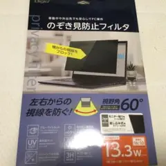 Item thumbnail for item 7729ace9-4df6-4624-973a-64ebb13d6532