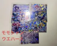 プロセカ モモジャン ウエハース