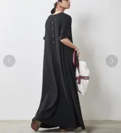 CHIC STYLE フレンチスリーブAライン マキシワンピース シックスタイル