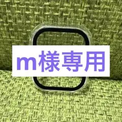 Apple Watch 画面保護　カバー　ケース 40mm