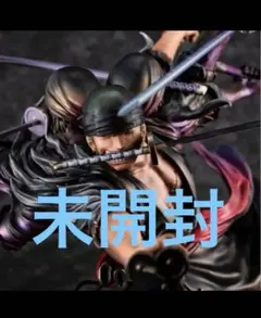 2025年最新】p.o.p ゾロ 阿修羅の人気アイテム - メルカリ