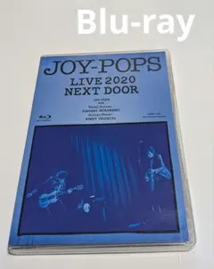 ひむろっく様 リクエスト 2点 まとめ商品