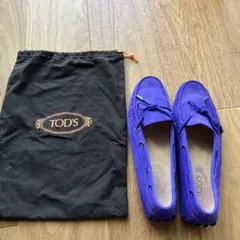 TOD'S 紫 レザー ローファー ドライビングシューズ　収納袋付きのサムネイル