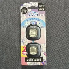 ファブリーズ イージークリップ ホワイトムスク 2個セット
