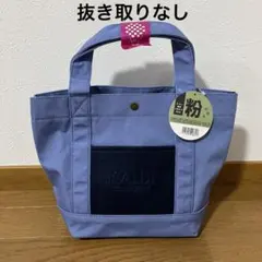 コ*コ様 【新品未開封】KALDI 2026 コーヒー福袋