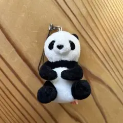 Item thumbnail for item fce7f623-4b0e-4a4a-82a6-638156f8c1de