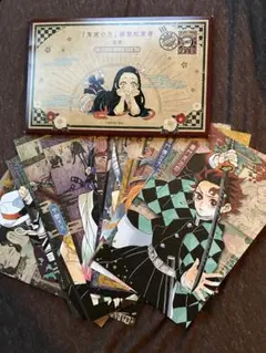 鬼滅の刃 コミック20巻 特装版 謹製絵葉書 追憶 ポストカード 全16種