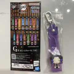 鬼滅の刃　1番くじ　胡蝶しのぶ アクリルキーホルダー　G賞　ぽこっとちゃーむ