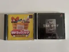 PS ザ・ドラッグストア★THEカード★2本セット