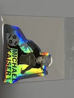 ブルーロック展　 ステッカー ミヒャエルカイザー