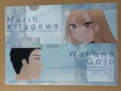 Item thumbnail for item 437bbd7a-0540-40b2-9fca-61f42d7ab218