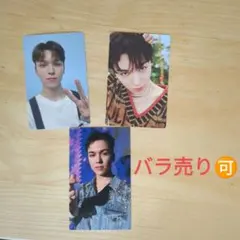 SEVENTEEN VERNON トレカ