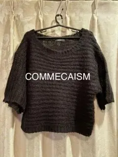 ハイネックセーター コムサイズム