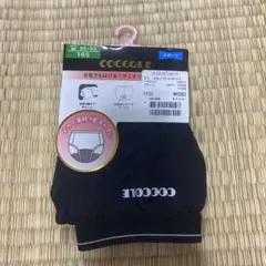 COCCOLE 黒 ショーツ 165サイズ