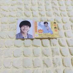 池田虎雅くん 東京ジュニアデタカ