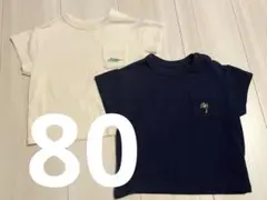 UNIQLO ドライクルーネックTシャツ 80 2枚セット