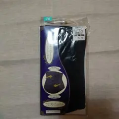 産後用ウエストニッパー サイズ76