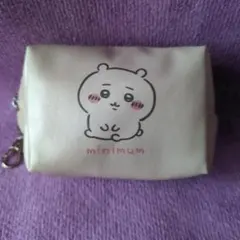 メルカリ最安値！ ちいかわ タワラ型ミニポーチ