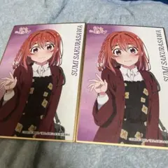 彼女、お借りします クラウドファンディング 複製サイン付きカラー色紙 彼女、お借りします クラウドファンディング 複製サイン付き