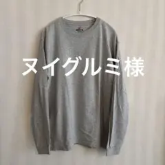 #即購入可#Hanes BEEFY-T XL グレー Tシャツ