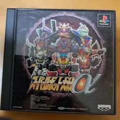 スーパーロボット大戦α