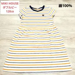 MIKI HOUSE】半袖 ワンピース うさこちゃん - メルカリ