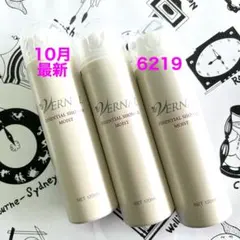 7月購入　ヴァーナル　エッセンシャルシャワーモイスト120ml 3本 7月購入 ヴァーナル エッセンシャルシャワーモイスト120ml 1本 - メルカリ