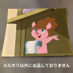 世界名作アニメ アンデルセン物語 ❤️キャンティ❤️ズッコ ❤️セル 