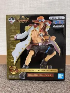 ワンピース 一番くじ フィギュア ラストワン賞【エース】