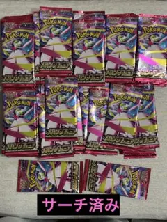 ポケモンカードゲーム MEGA拡張パック　メガシンフォニア　34パック　サーチ済