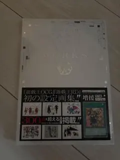 世界で1点のみ】デジタルアート作品 NFT【遊戯苑】【GAAAT】 - メルカリ
