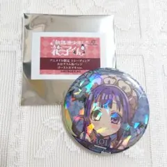 地縛少年花子くん ホログラム缶バッジ ゴーストホテルver. 赤根葵