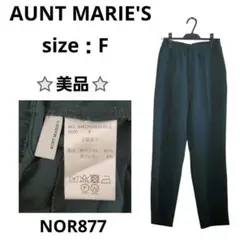 AUNT MARIE'S センタープレスパンツ ゴムウエスト F ダークグリーンのサムネイル