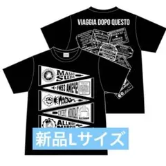 新品◆坂本龍一 B-2 UNIT オフィシャルTシャツ 白 YMO 細野晴臣 新品◇坂本龍一 B-2 UNIT オフィシャルTシャツ 白 YMO 細野晴臣 - メルカリ